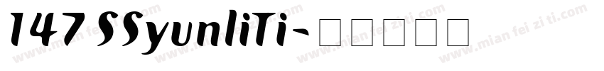 147 SSyunliTi字体转换